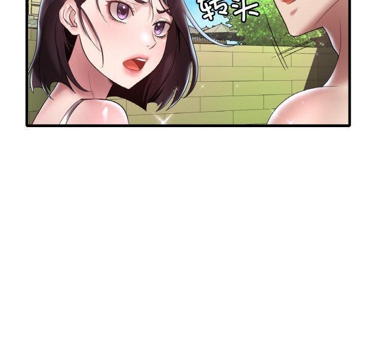 [韩国漫画] 想要拥有她/渴望占有她 剧情,熟女人妻,不伦#[154P]-100