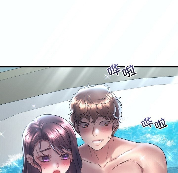 [韩国漫画] 想要拥有她/渴望占有她 剧情,熟女人妻,不伦#[153P]-11