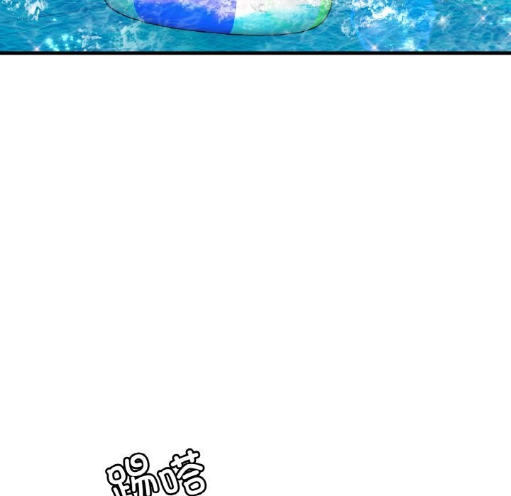 [韩国漫画] 想要拥有她/渴望占有她 剧情,熟女人妻,不伦#[153P]-63