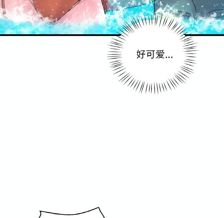 [韩国漫画] 想要拥有她/渴望占有她 剧情,熟女人妻,不伦#[153P]-79