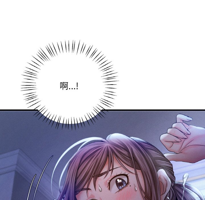 [韩国漫画] 想要拥有她/渴望占有她 剧情,熟女人妻,不伦#[189P]-146