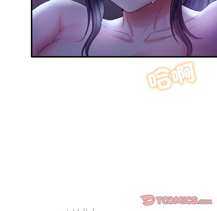 [韩国漫画] 想要拥有她/渴望占有她 剧情,熟女人妻,不伦#[189P]-150
