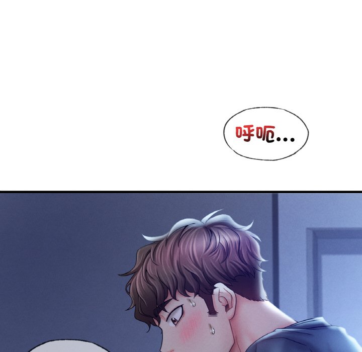 [韩国漫画] 想要拥有她/渴望占有她 剧情,熟女人妻,不伦#[189P]-154