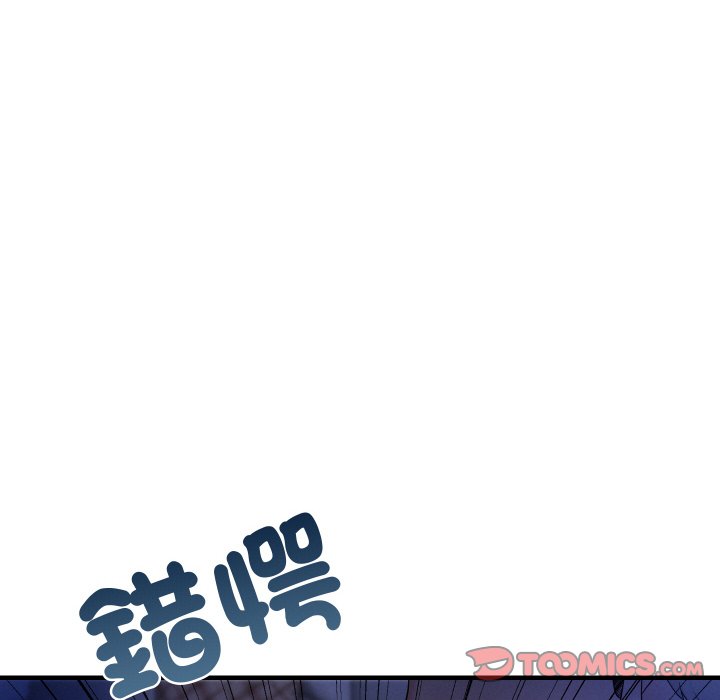 [韩国漫画] 想要拥有她/渴望占有她 剧情,熟女人妻,不伦#[189P]-173
