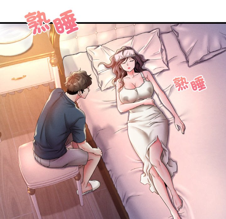 [韩国漫画] 想要拥有她/渴望占有她 剧情,熟女人妻,不伦#[189P]-69