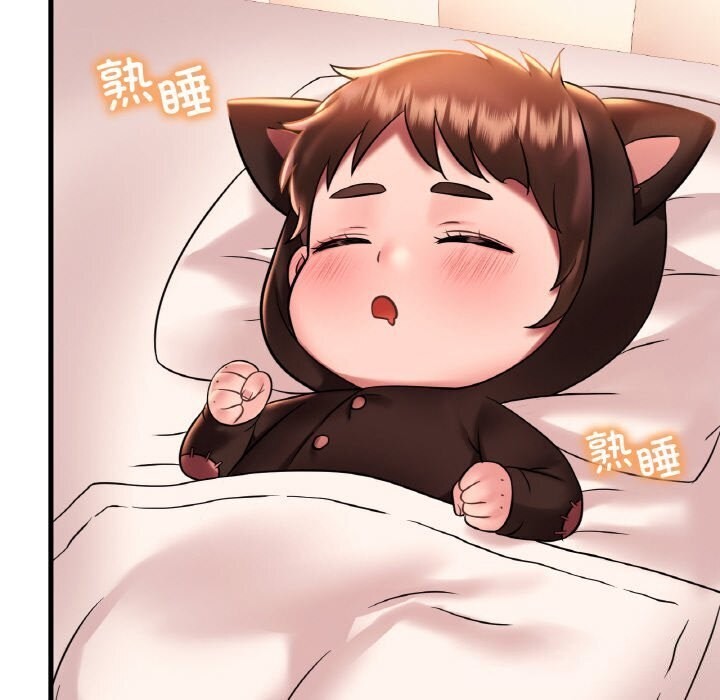 [韩国漫画] 想要拥有她/渴望占有她 剧情,熟女人妻,不伦#[153P]-42
