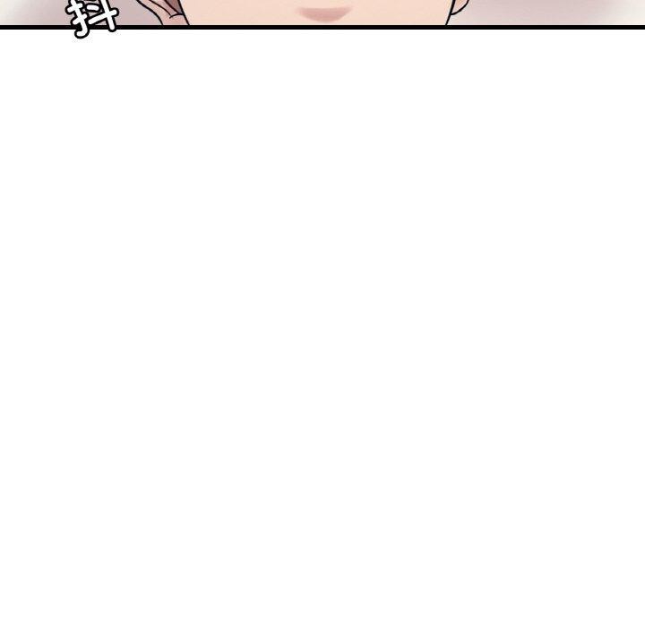 [韩国漫画] 想要拥有她/渴望占有她 剧情,熟女人妻,不伦#[150P]-46
