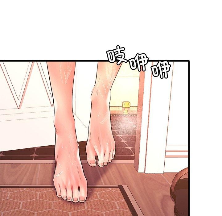 [韩国漫画] 想要拥有她/渴望占有她 剧情,熟女人妻,不伦#[138P]-91