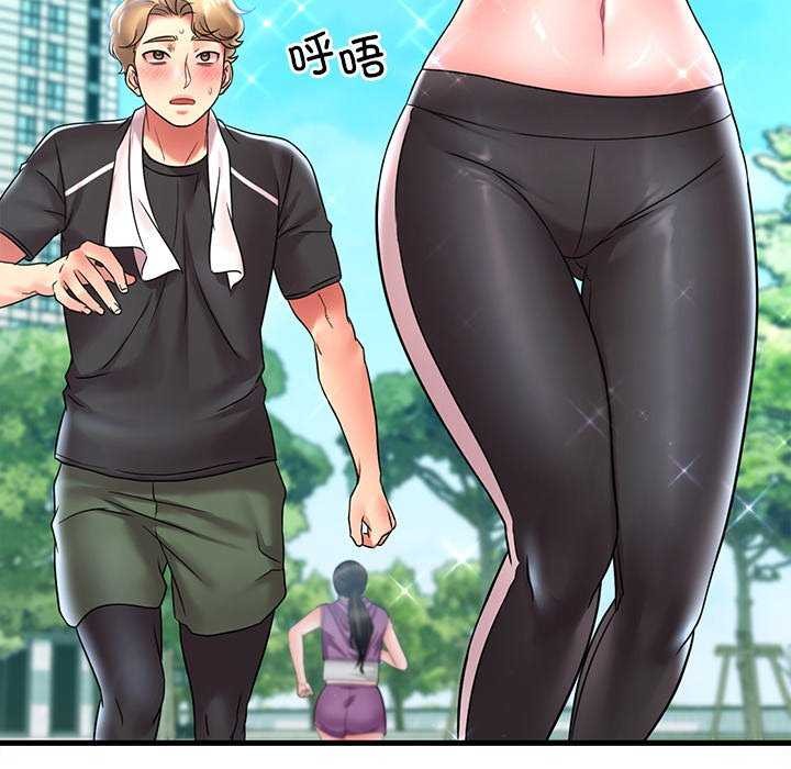 [韩国漫画] 想要拥有她/渴望占有她 剧情,熟女人妻,不伦#[170P]-115