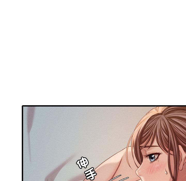 [韩国漫画] 想要拥有她/渴望占有她 剧情,熟女人妻,不伦#[255P]-111