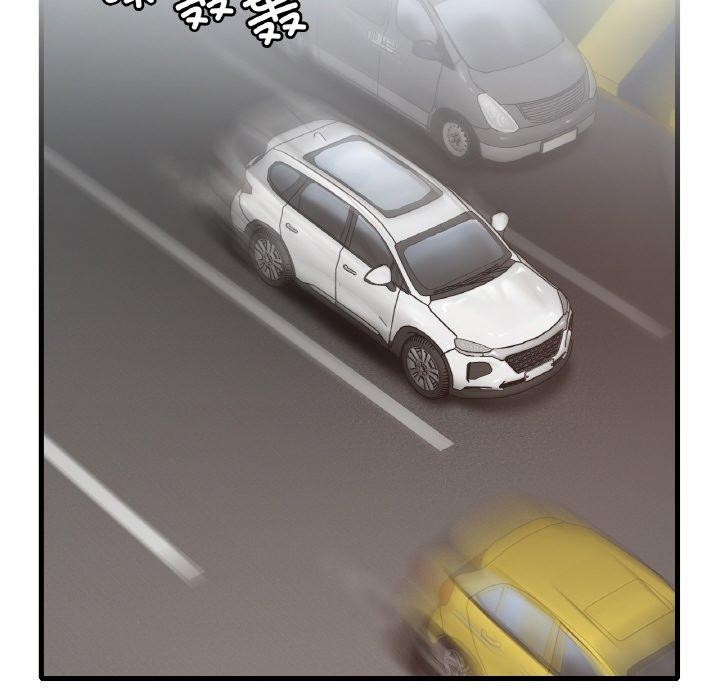 [韩国漫画] 想要拥有她/渴望占有她 剧情,熟女人妻,不伦#[147P]-89