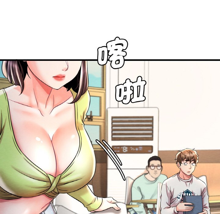 [韩国漫画] 想要拥有她/渴望占有她 剧情,熟女人妻,不伦#[198P]-182