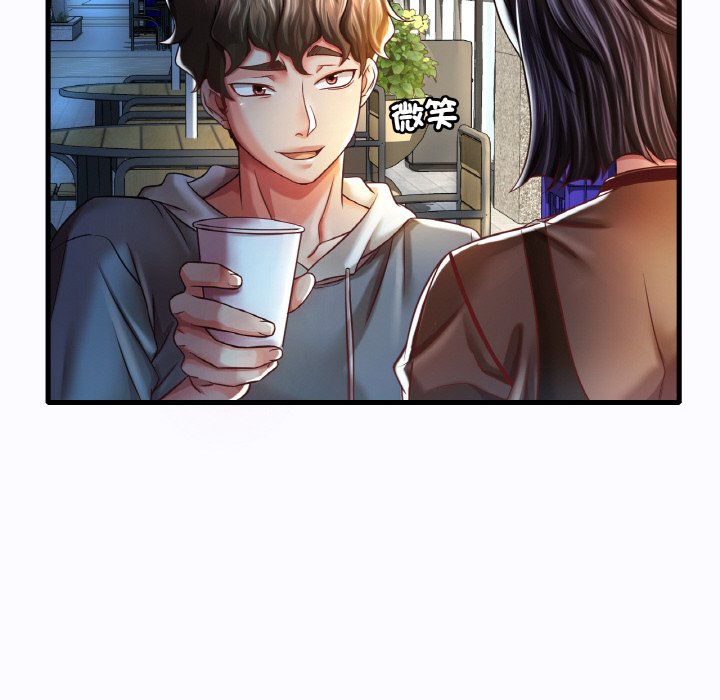 [韩国漫画] 想要拥有她/渴望占有她 剧情,熟女人妻,不伦#[198P]-34