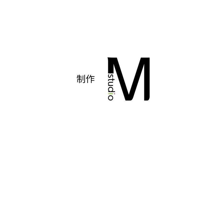 [韩国漫画] 想要拥有她/渴望占有她 剧情,熟女人妻,不伦#[146P]-146