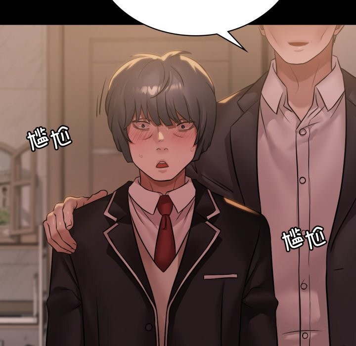 [韩国漫画] 想要拥有她/渴望占有她 剧情,熟女人妻,不伦#[151P]-52
