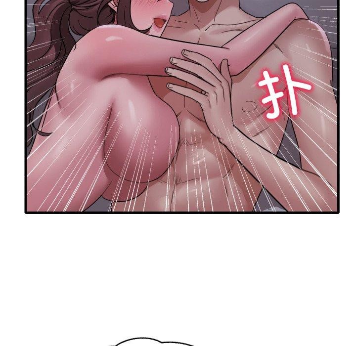 [韩国漫画] 想要拥有她/渴望占有她 剧情,熟女人妻,不伦#[137P]-91