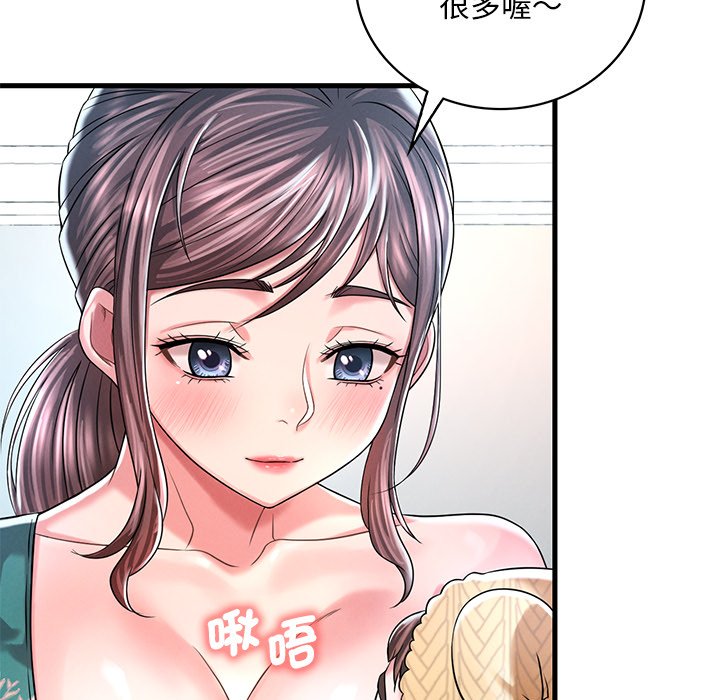 [韩国漫画] 想要拥有她/渴望占有她 剧情,熟女人妻,不伦#[200P]-64