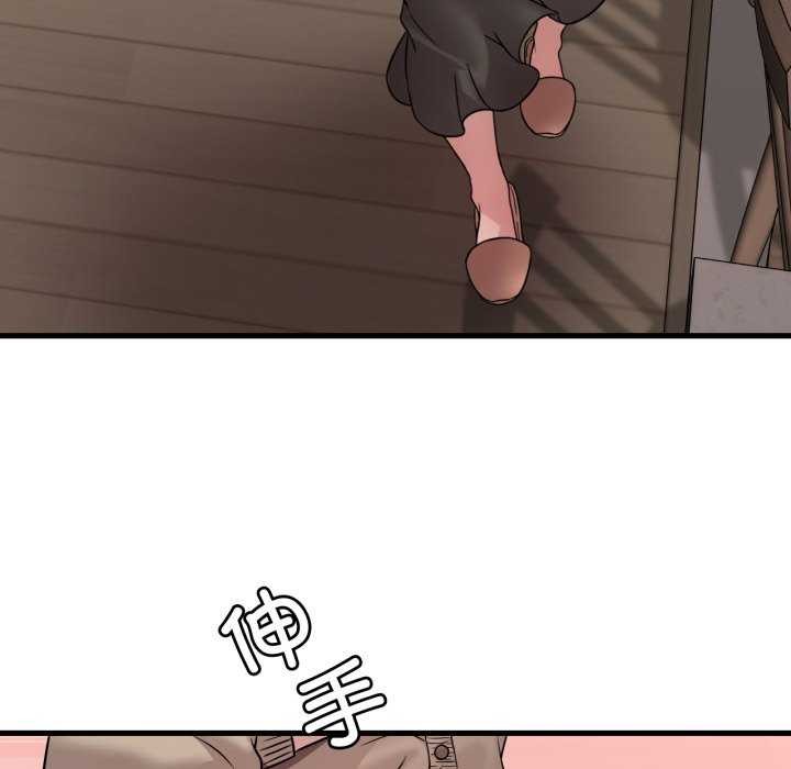 [韩国漫画] 想要拥有她/渴望占有她 剧情,熟女人妻,不伦#[149P]-95