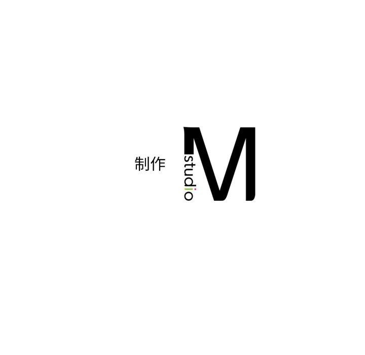 [韩国漫画] 想要拥有她/渴望占有她 剧情,熟女人妻,不伦#[133P]-133