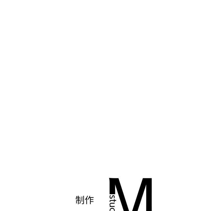 [韩国漫画] 想要拥有她/渴望占有她 剧情,熟女人妻,不伦#[126P]-125