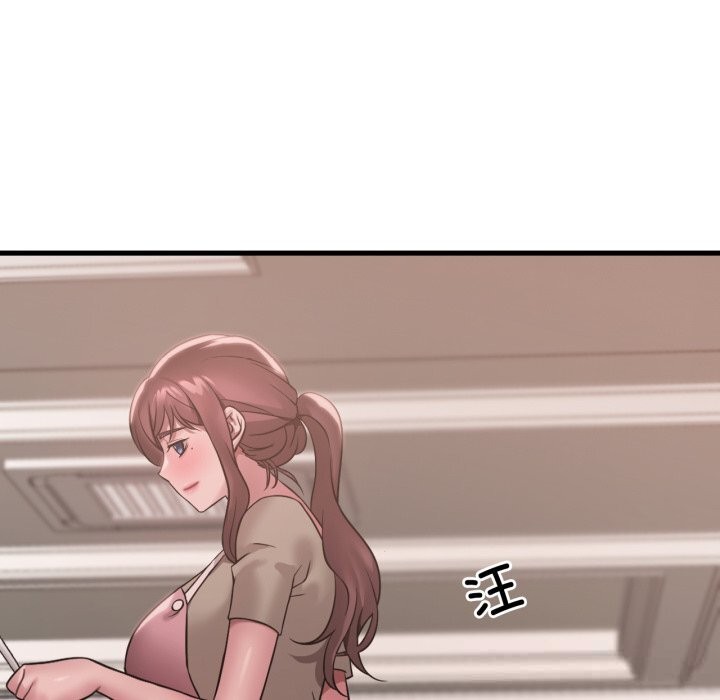 [韩国漫画] 想要拥有她/渴望占有她 剧情,熟女人妻,不伦#[132P]-89