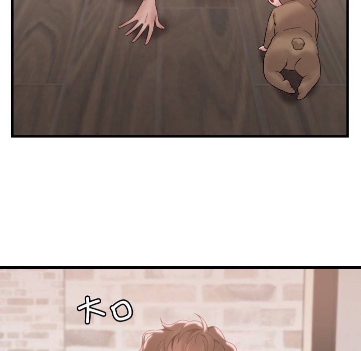 [韩国漫画] 想要拥有她/渴望占有她 剧情,熟女人妻,不伦#[132P]-92
