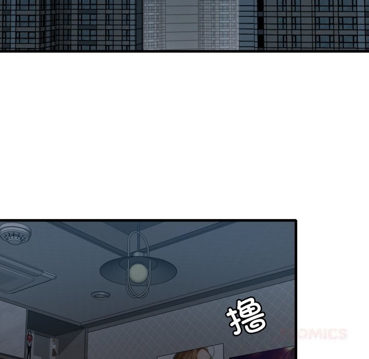 [韩国漫画] 想要拥有她/渴望占有她 剧情,熟女人妻,不伦#[136P]-69