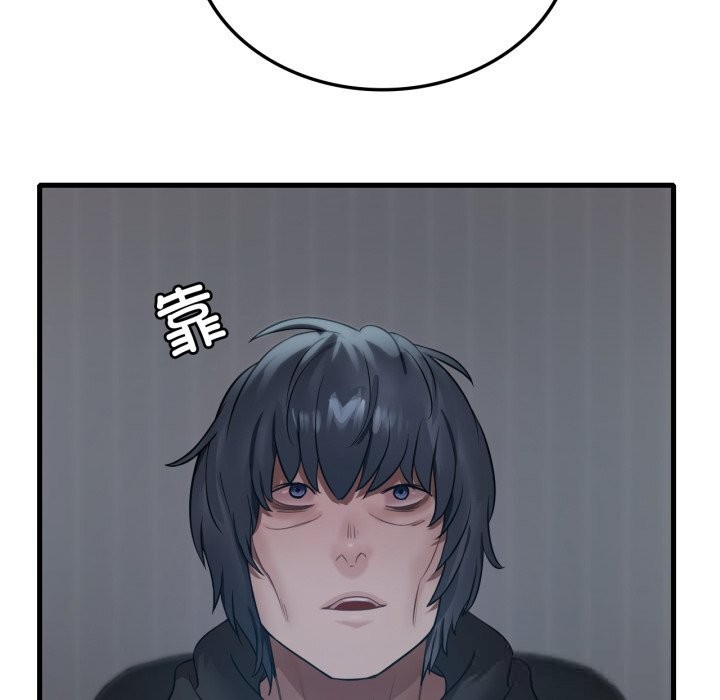 [韩国漫画] 想要拥有她/渴望占有她 剧情,熟女人妻,不伦#[136P]-88