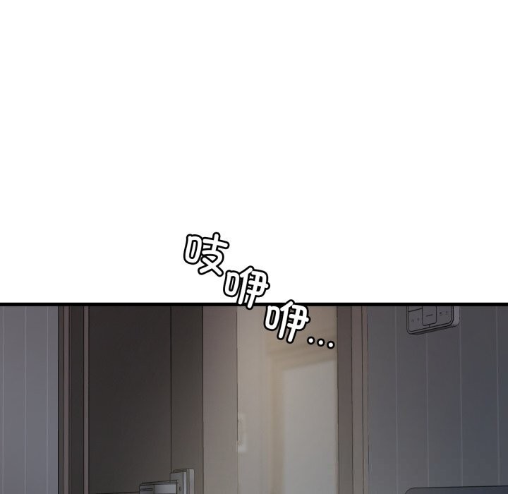 [韩国漫画] 想要拥有她/渴望占有她 剧情,熟女人妻,不伦#[141P]-133