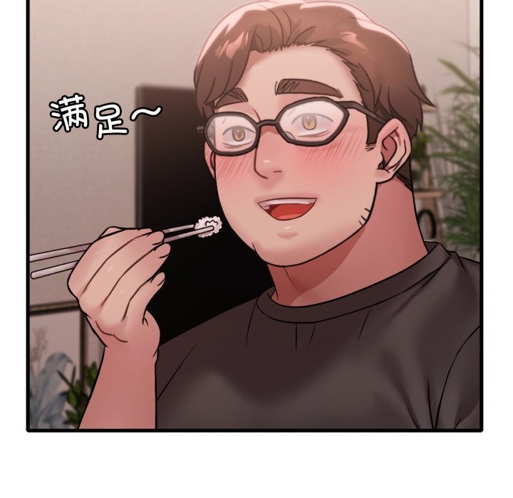 [韩国漫画] 想要拥有她/渴望占有她 剧情,熟女人妻,不伦#[141P]-52