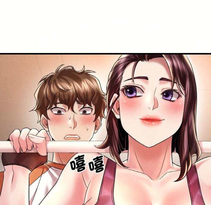 [韩国漫画] 想要拥有她/渴望占有她 剧情,熟女人妻,不伦#[152P]-119