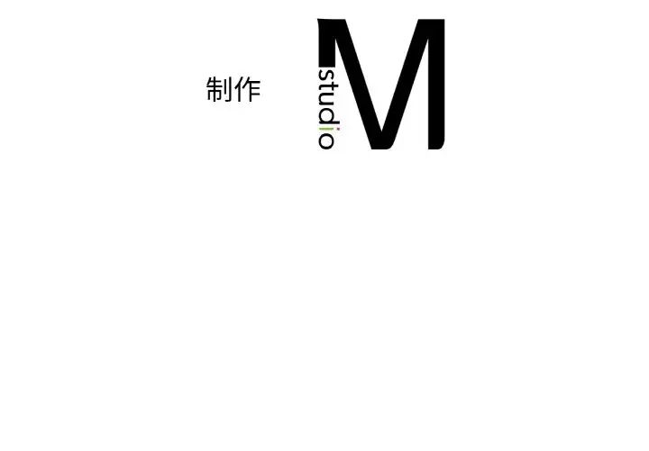 [韩国漫画] 想要拥有她/渴望占有她 剧情,熟女人妻,不伦#[163P]-163