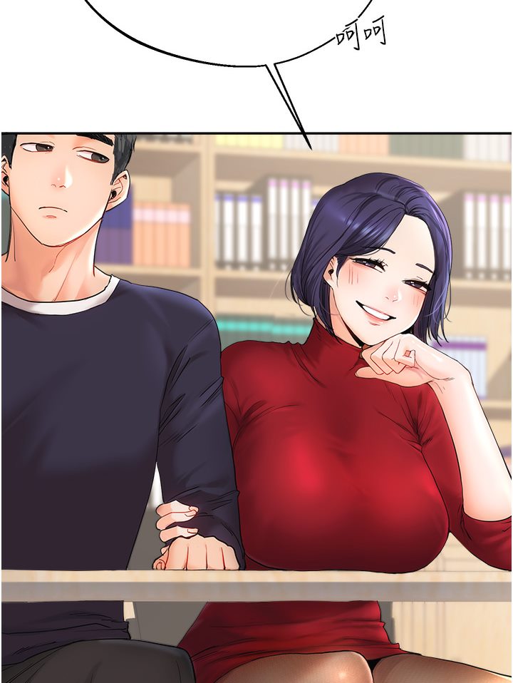 [韩国漫画] 玩转学姐 剧情,女学生#[133P]-38
