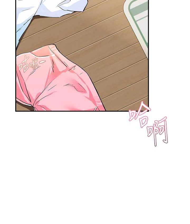 [韩国漫画] 玩转学姐 剧情,女学生#[151P]-12