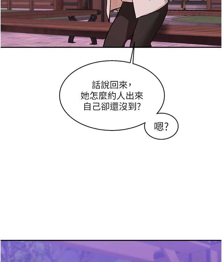 [韩国漫画] 玩转学姐 剧情,女学生#[151P]-123