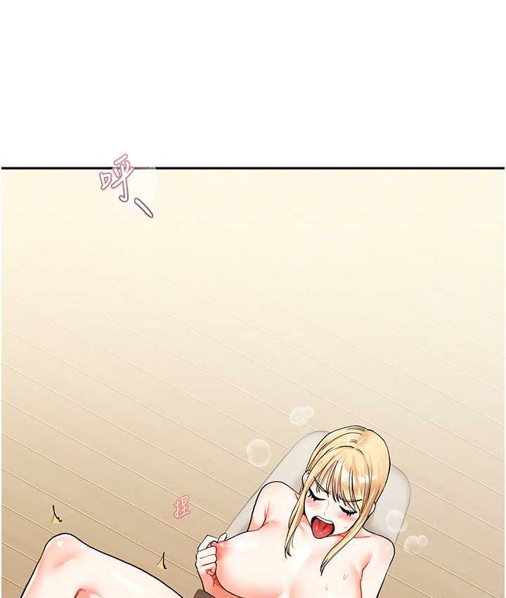 [韩国漫画] 玩转学姐 剧情,女学生#[151P]-13