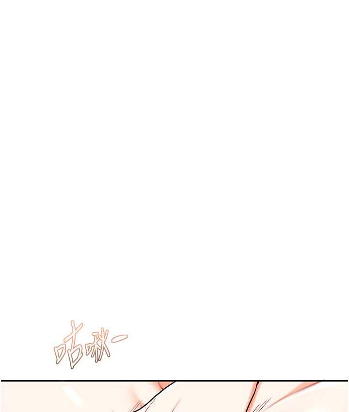 [韩国漫画] 玩转学姐 剧情,女学生#[151P]-15
