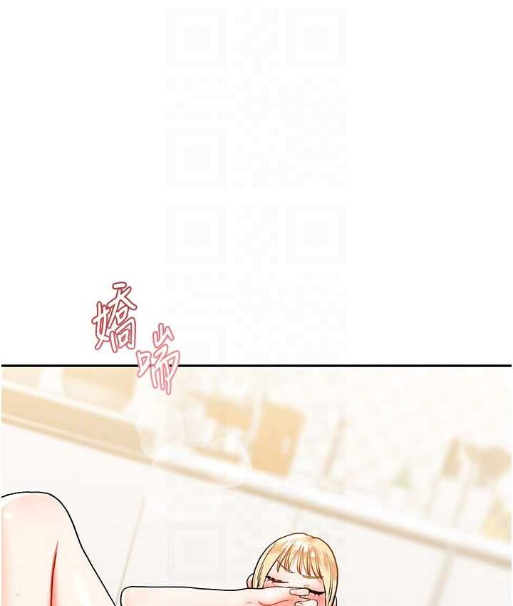[韩国漫画] 玩转学姐 剧情,女学生#[151P]-17