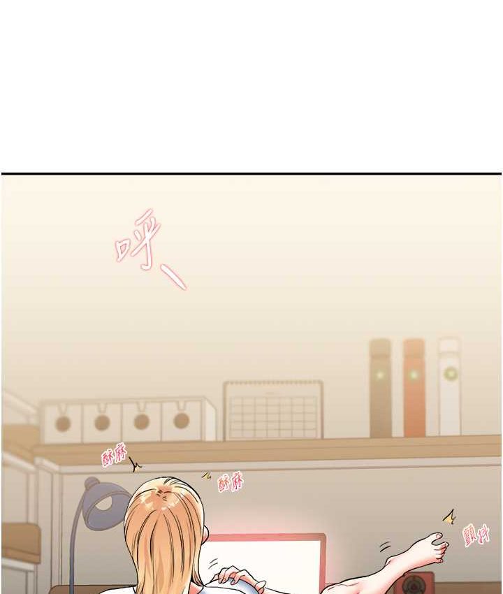 [韩国漫画] 玩转学姐 剧情,女学生#[151P]-3