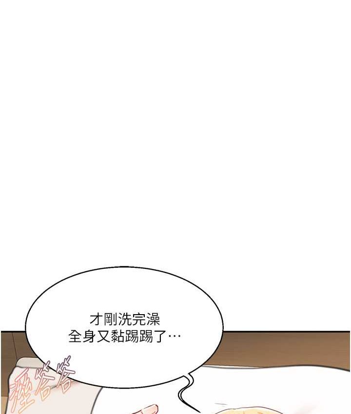 [韩国漫画] 玩转学姐 剧情,女学生#[151P]-66