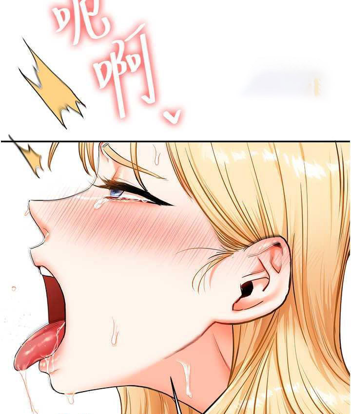 [韩国漫画] 玩转学姐 剧情,女学生#[156P]-126
