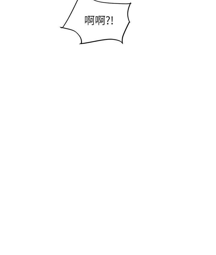 [韩国漫画] 玩转学姐 剧情,女学生#[157P]-23