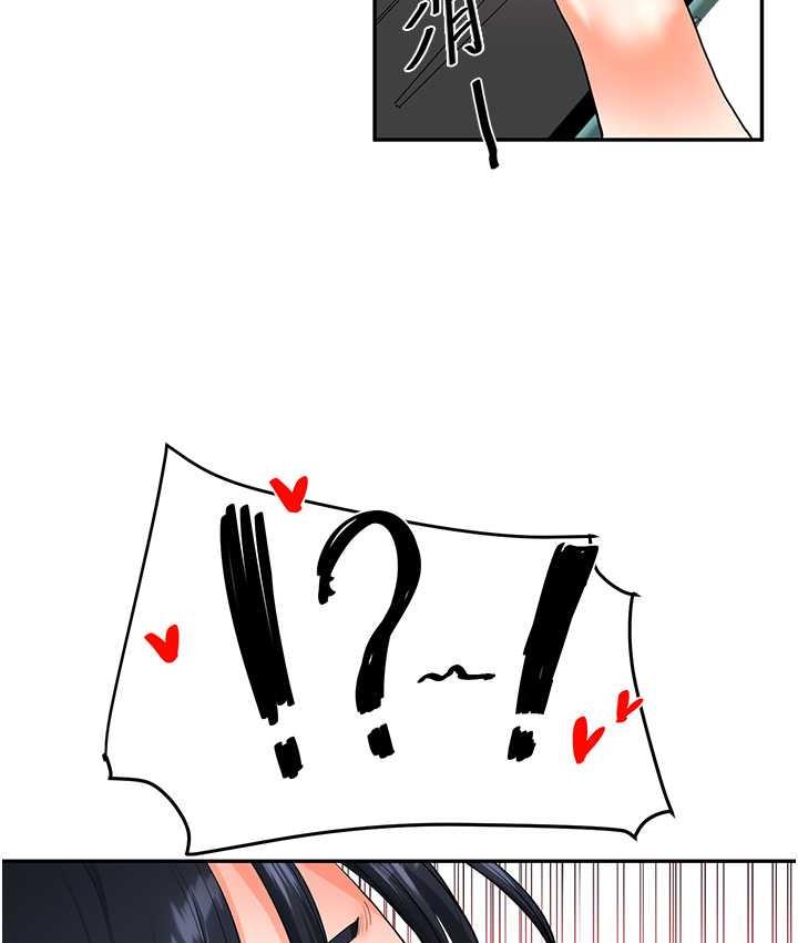 [韩国漫画] 玩转学姐 剧情,女学生#[131P]-117