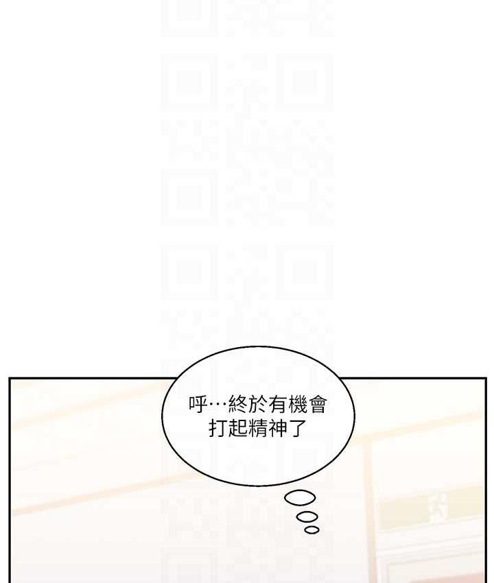 [韩国漫画] 玩转学姐 剧情,女学生#[131P]-76