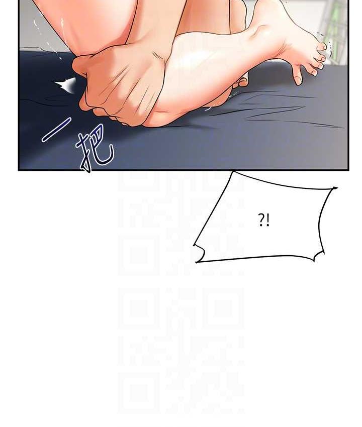 [韩国漫画] 玩转学姐 剧情,女学生#[163P]-102