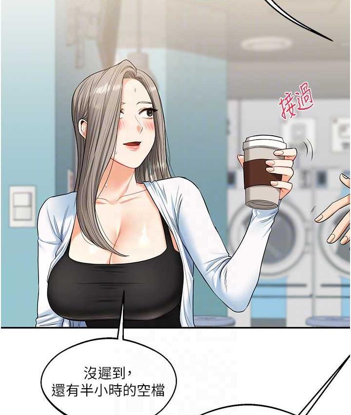 [韩国漫画] 玩转学姐 剧情,女学生#[209P]-74