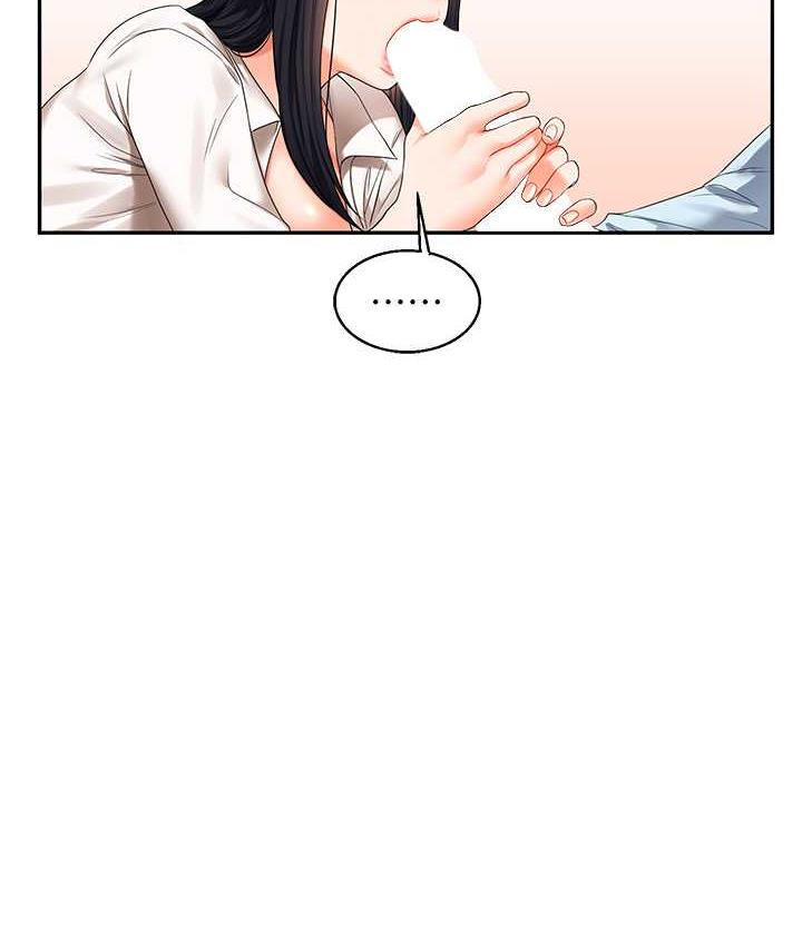 [韩国漫画] 玩转学姐 剧情,女学生#[193P]-118