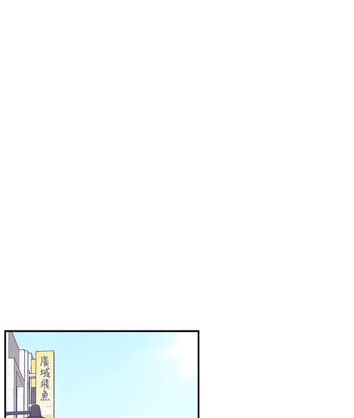[韩国漫画] 玩转学姐 剧情,女学生#[193P]-12