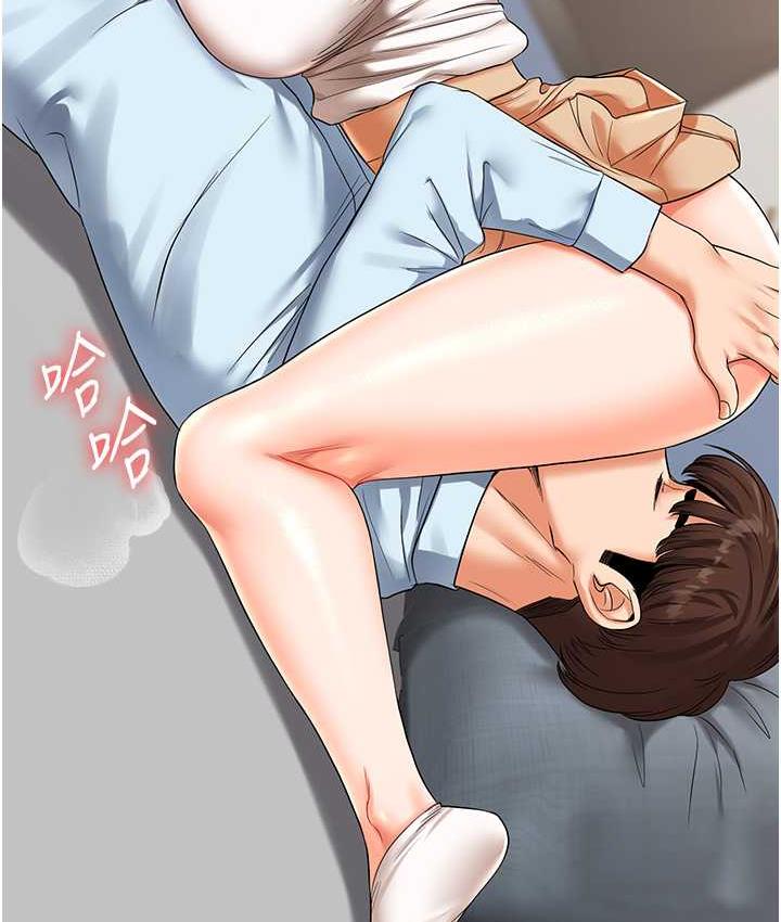 [韩国漫画] 玩转学姐 剧情,女学生#[193P]-128