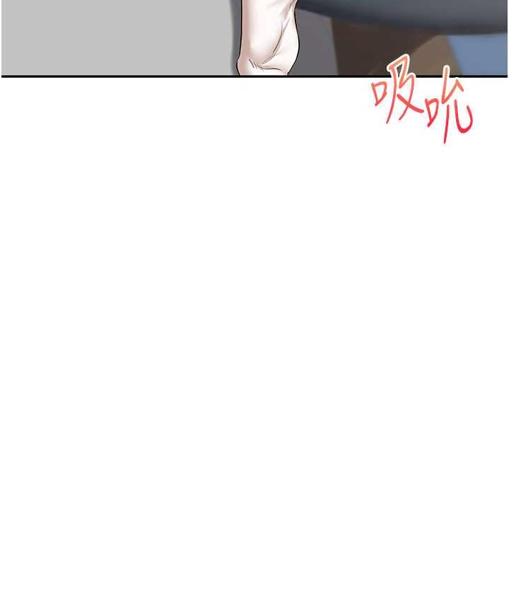 [韩国漫画] 玩转学姐 剧情,女学生#[193P]-129